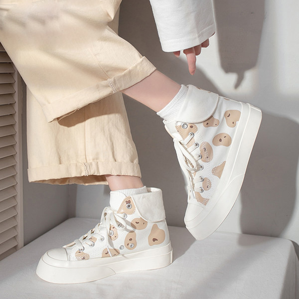 Model nou de adidasi inalti de dama cu aplicatie