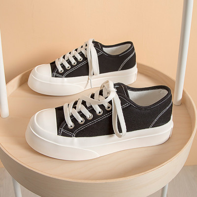 Model nou de adidasi dama cu talpa plate - mai multe culori