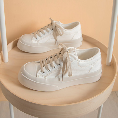 Model nou de adidasi dama cu talpa plate - mai multe culori