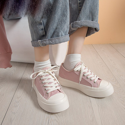 Model nou de adidasi dama cu talpa plate - mai multe culori