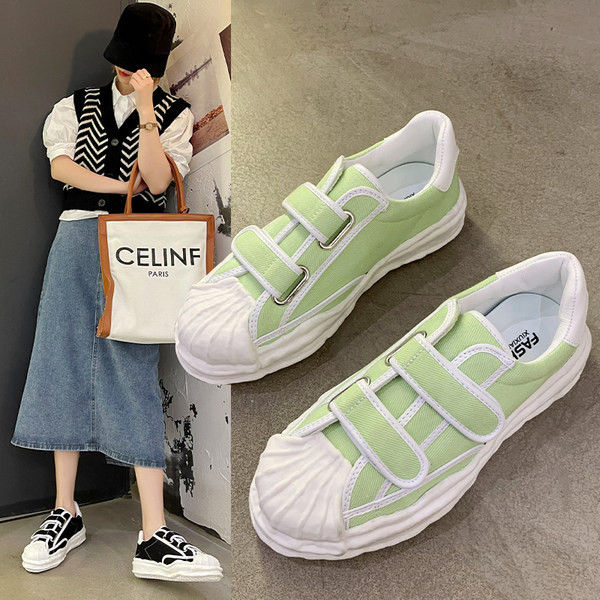 Adidasi de dama cu inchidere cu velcro