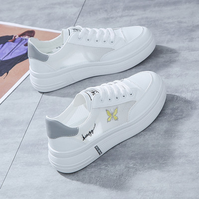 Sieviešu tenta kedas ar tauriņu izšuvumu