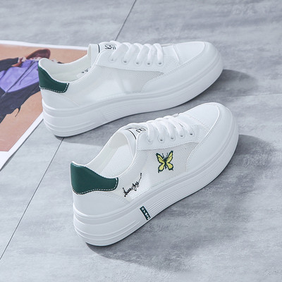 Sieviešu tenta kedas ar tauriņu izšuvumu