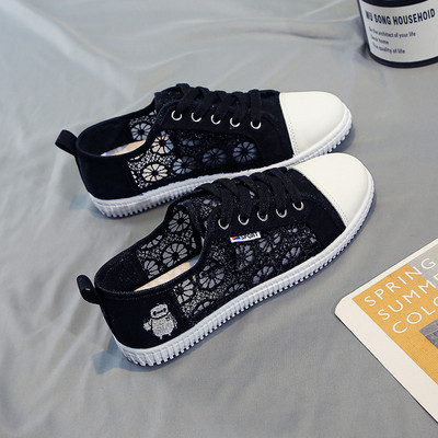 Sieviešu vasaras mežģīņu kedas ar izšuvumiem