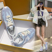 Sieviešu eko zamšādas kedas ar mežģīnēm zilā un baltā krāsā