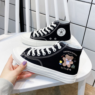 Tenisi inalti dama casual cu imprimeu in trei culori