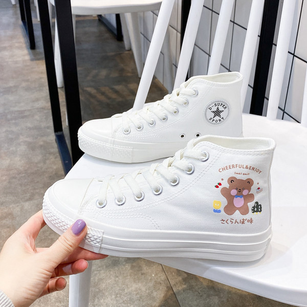 Tenisi inalti dama casual cu imprimeu in trei culori