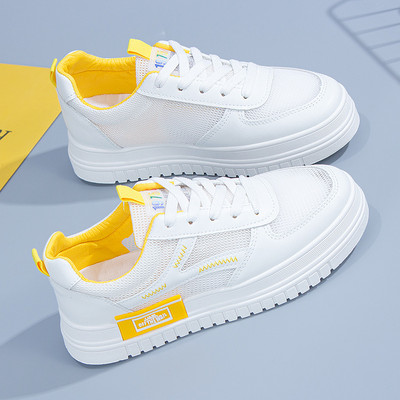 Ikdienas sieviešu elpojošas kedas ar uzrakstu