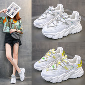 Elpojošas sieviešu kedas ar 5 cm platformu