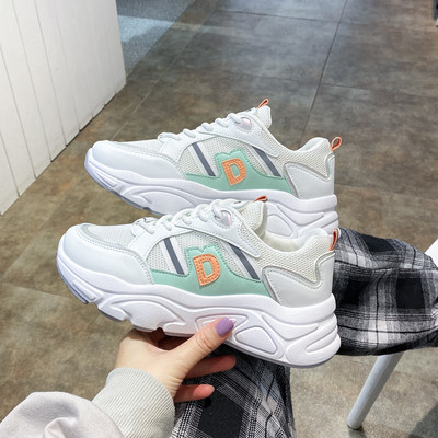 Jauns sieviešu kedu modelis ar raupju zoli - trīs krāsās