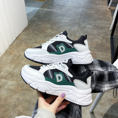 Jauns sieviešu kedu modelis ar raupju zoli - trīs krāsās