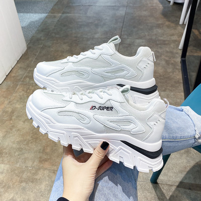 Ikdienas sieviešu kedas ar rupju zoli - divi modeļi