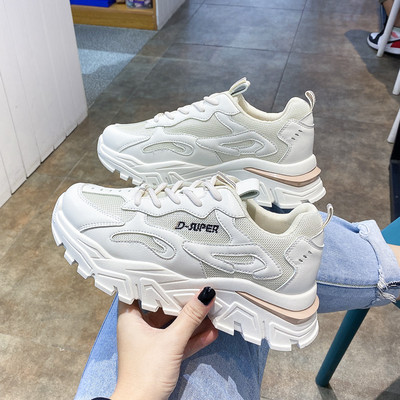 Ikdienas sieviešu kedas ar rupju zoli - divi modeļi