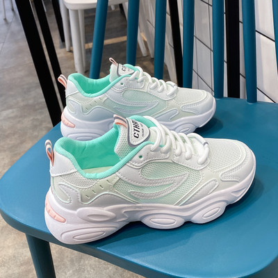 Ikdienas sieviešu kedas ar rupju zoli - divi modeļi