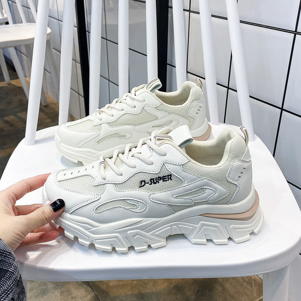 Ikdienas sieviešu kedas ar rupju zoli - divi modeļi