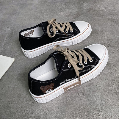 Adidasi de dama cu talpa plate si aplicatie de ursuleti - doua modele