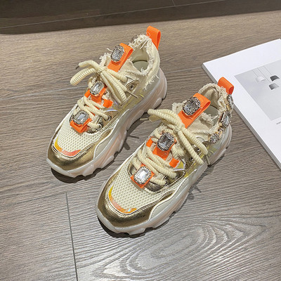 Adidasi de dama colorati decorati cu pietre