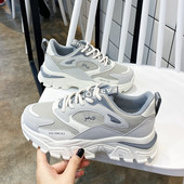 Ikdienas sieviešu kedas ar raupju zoli un mežģīnēm - pelēkas un baltas