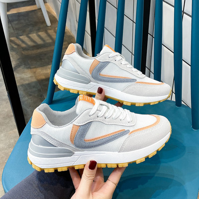 Sieviešu kedas ar plakanu zoli vai raupju zoli - divi modeļi