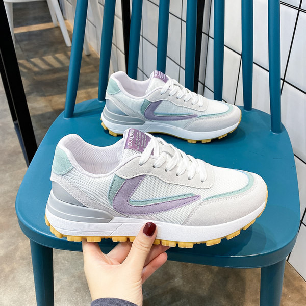 Sieviešu kedas ar plakanu zoli vai raupju zoli - divi modeļi