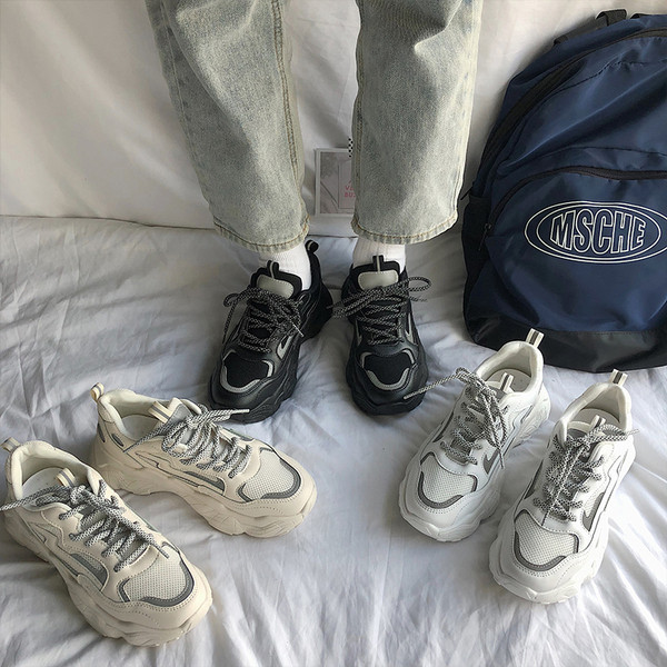 Modernas kedas ar atstarojošiem elementiem