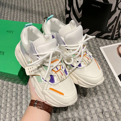 Jauns atsperu kedu modelis ar raupju zoli