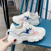 Model nou de adidasi de vara respirabili cu talpa aspra