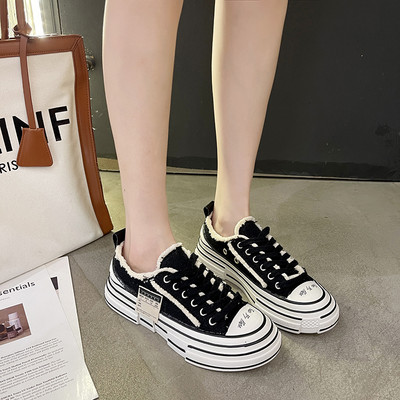 Adidasi casual dama cu talpa plata - trei culori