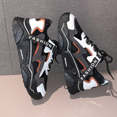 Jauns sieviešu kedu modelis ar uzrakstu un šņorēm divās krāsās