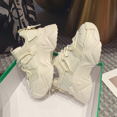 Modernūs sportbačiai aukštu grubiu padu