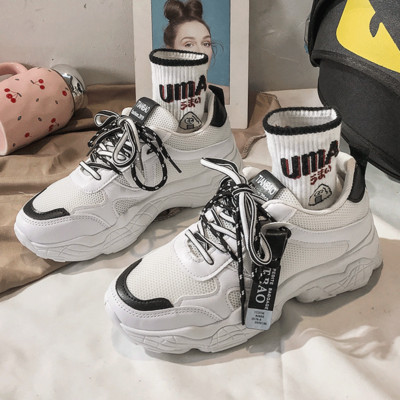 Jauns atsperu kedu modelis ar raupju zoli