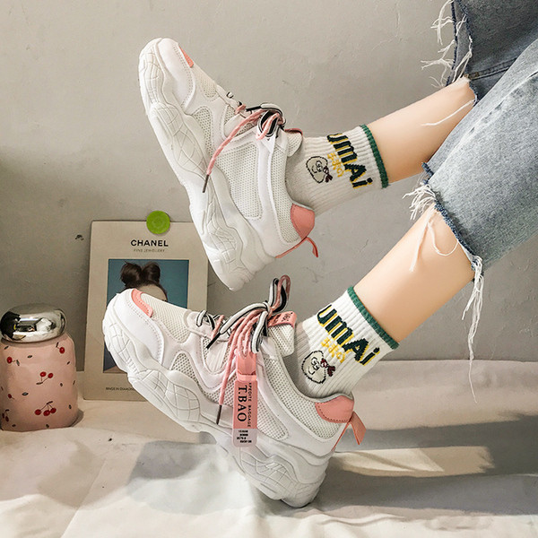 Jauns atsperu kedu modelis ar raupju zoli