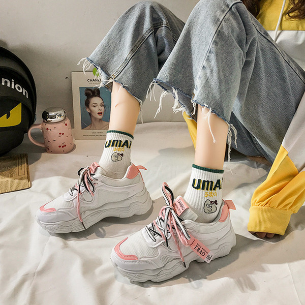 Jauns atsperu kedu modelis ar raupju zoli