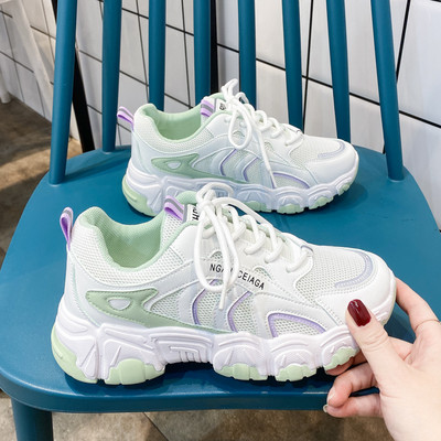 Ikdienas sieviešu kedas ar tīkliem un raupju zoli - divas krāsas