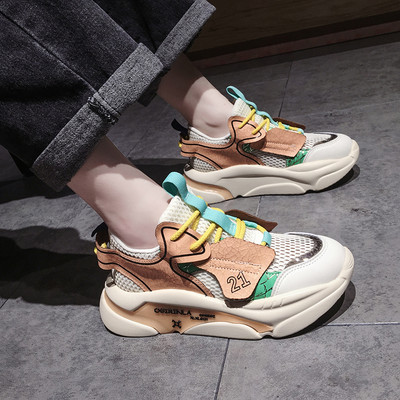 Sieviešu kedas ar sietu un 5 cm platformu