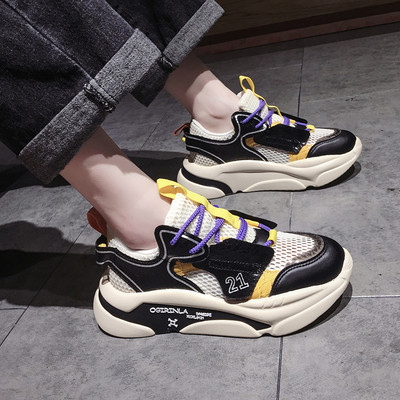 Sieviešu kedas ar sietu un 5 cm platformu