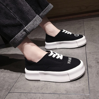 Tenisi dama textile cu broderie si cravate