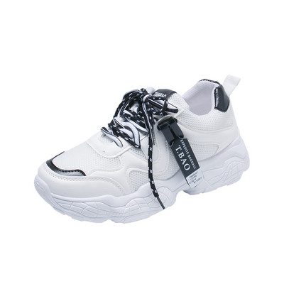 Ikdienas kedas ar augstu raupju zoli