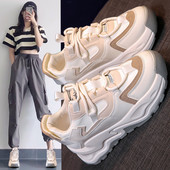 Kareda kõrge tallaga naiste vabaaja tossud