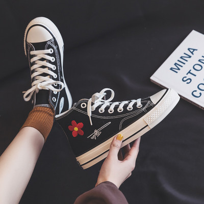 Adidași înalți de damă cu broderie și inscripție