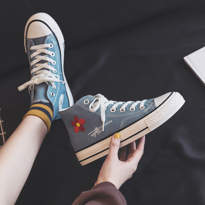 Adidași înalți de damă cu broderie și inscripție