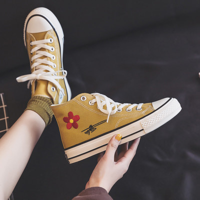 Adidași înalți de damă cu broderie și inscripție