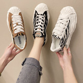 Model nou de adidasi de primavara cu animal print