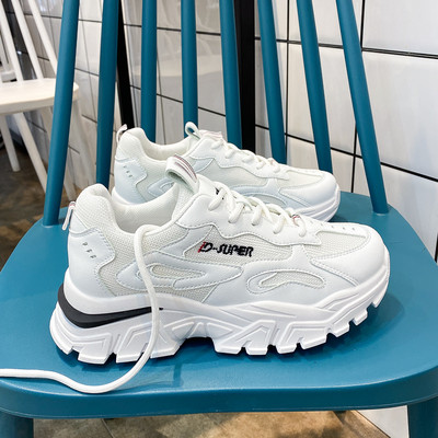 Modernas sieviešu kedas ar raupju zoli ar izšuvumu uzrakstu