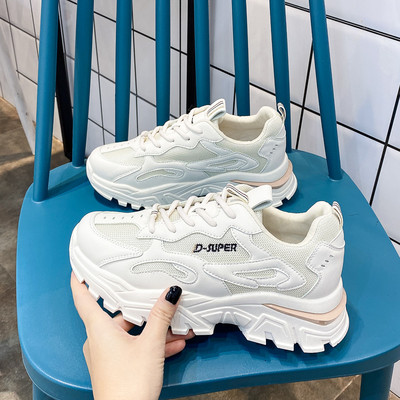 Modernas sieviešu kedas ar raupju zoli ar izšuvumu uzrakstu