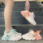 Sieviešu sporta kedas ar rupju zoli divās krāsās