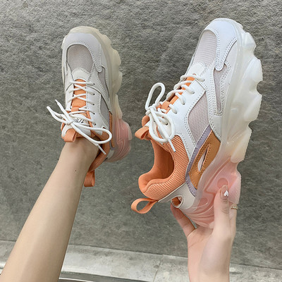 Sieviešu sporta kedas ar rupju zoli divās krāsās