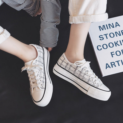 Tenisi dama casual din material textil cu talpa groasa