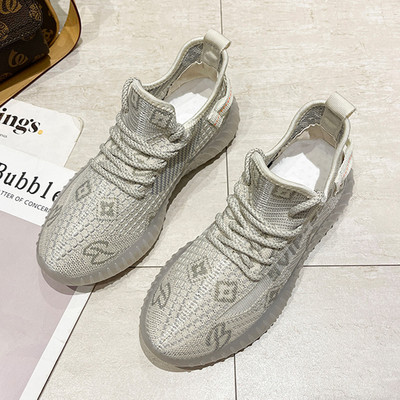 Model nou de adidași de primăvară-vară din material plasă