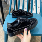 Jauns sieviešu kedu modelis ar plakanu zoli divās krāsās